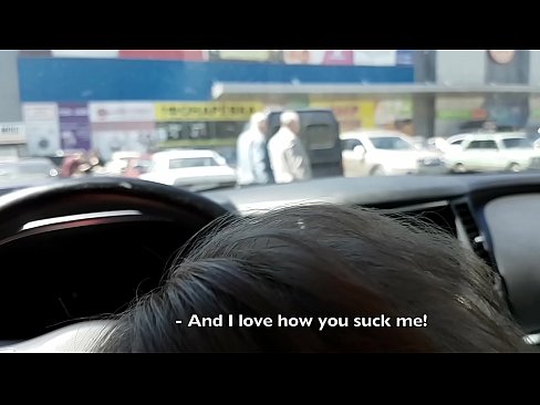 ❤️ Sûge rjocht op it parkearplak bûten de supermerk Russyske porno op fy.libporno.ru ❌❤